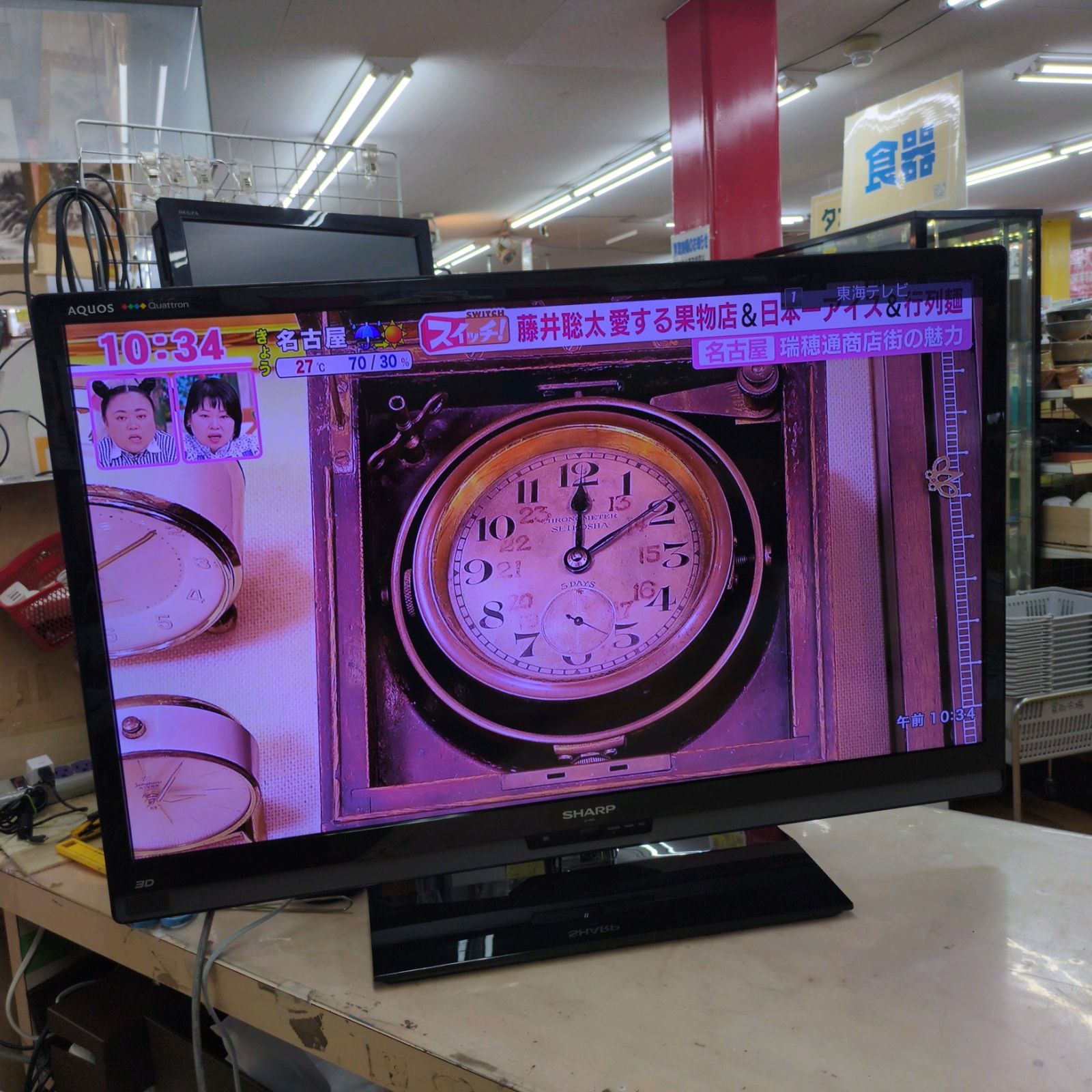 【未使用】SHARP シャープ　DV-14K100 カラオケセット SHARP シャープ DV-14K100 希少品 - メルカリ