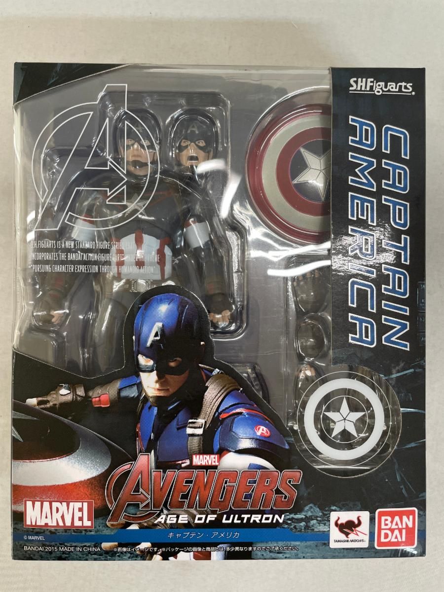 S．H．ーツ キャプテン・アメリカ 約155mm 可動 アベンジャーズ