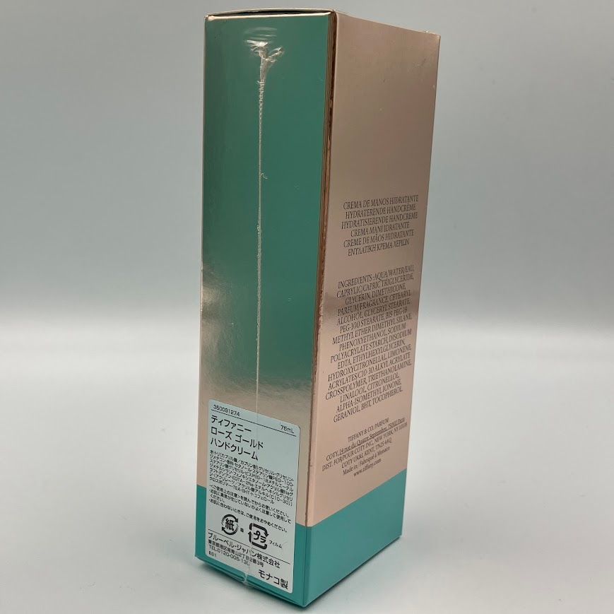 TIFFANY-CO.