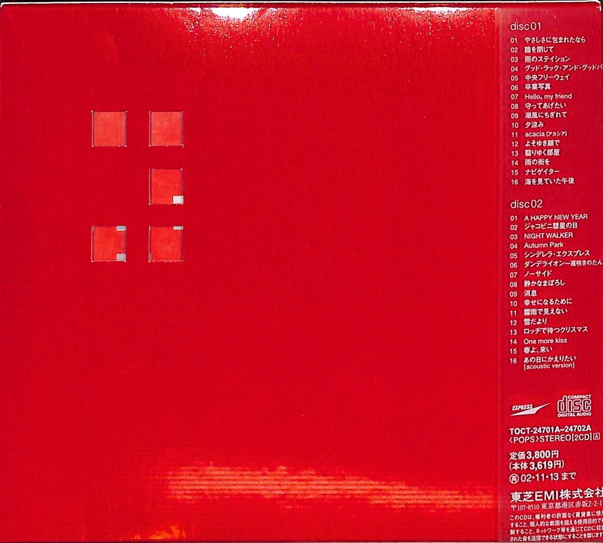 sweet,bitter sweet YUMING BALLAD BEST[CD] - 松任谷由実