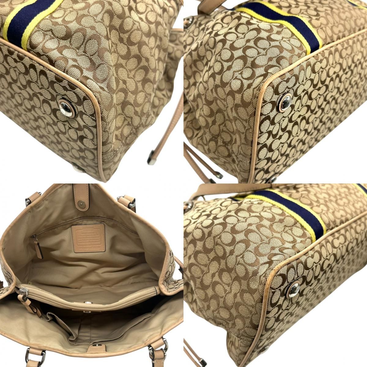 クリーニング済み