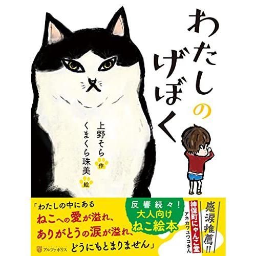 科学漫画サバイバルシリーズ 41冊セット サバイバルシリーズ41冊