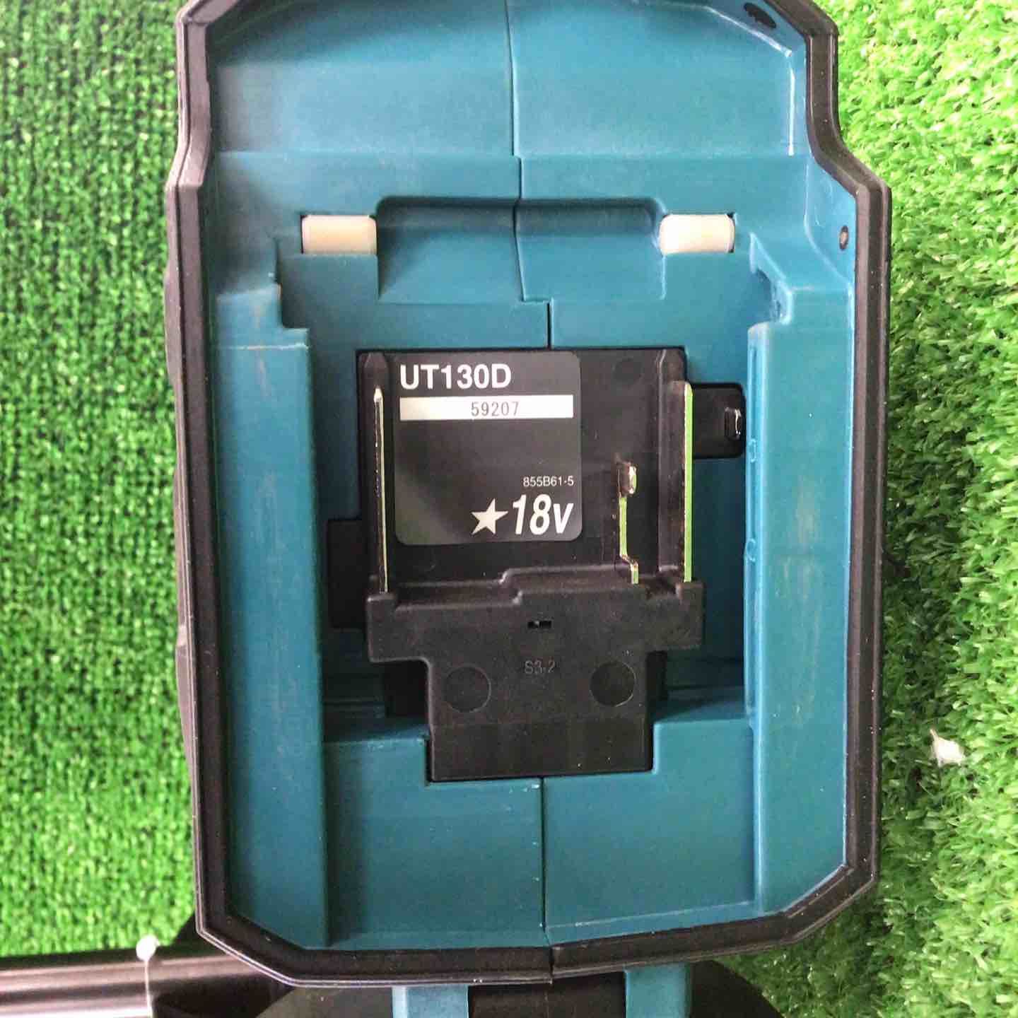 多くて安くて早くてお得! マキタ makita コードレスかくはん機 UT130DZ 川崎店 正直うれしいお手頃価格。