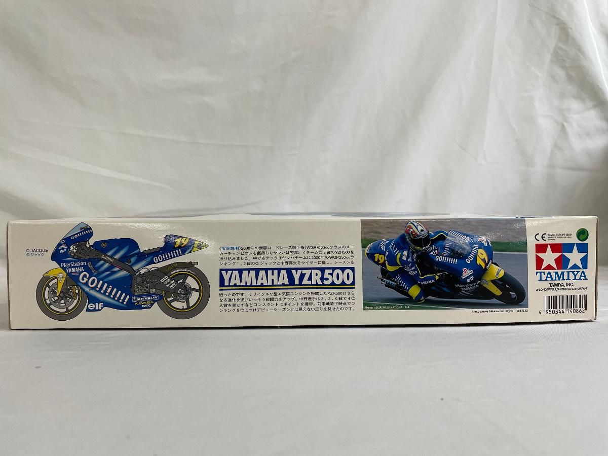 【未開封】1/12 テック3 ヤマハ YZR500 ’01 「オートバイシリーズ No.86」 絶版 タミヤ 1/12 テック3 ヤマハ YZR500 2001年型 - メルカリ
