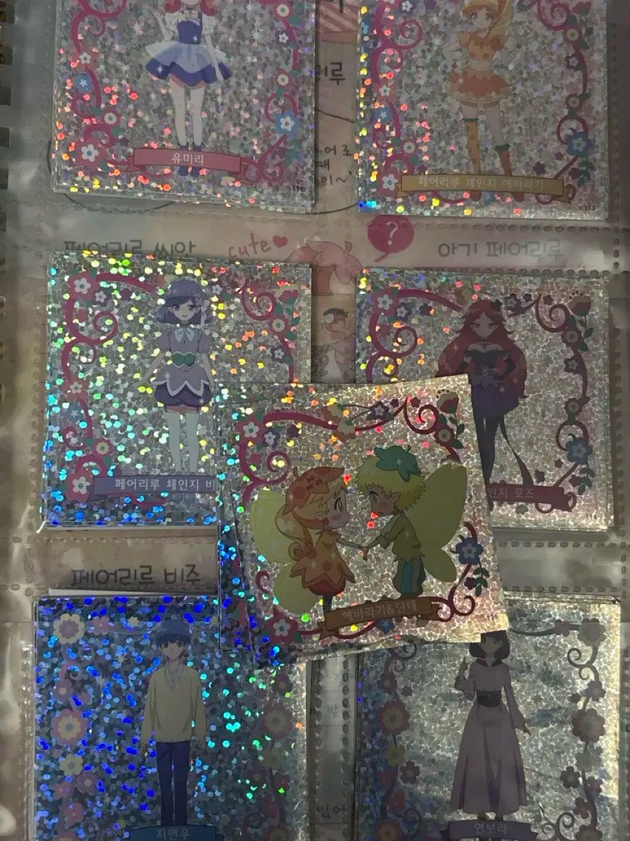 ステッカーブック