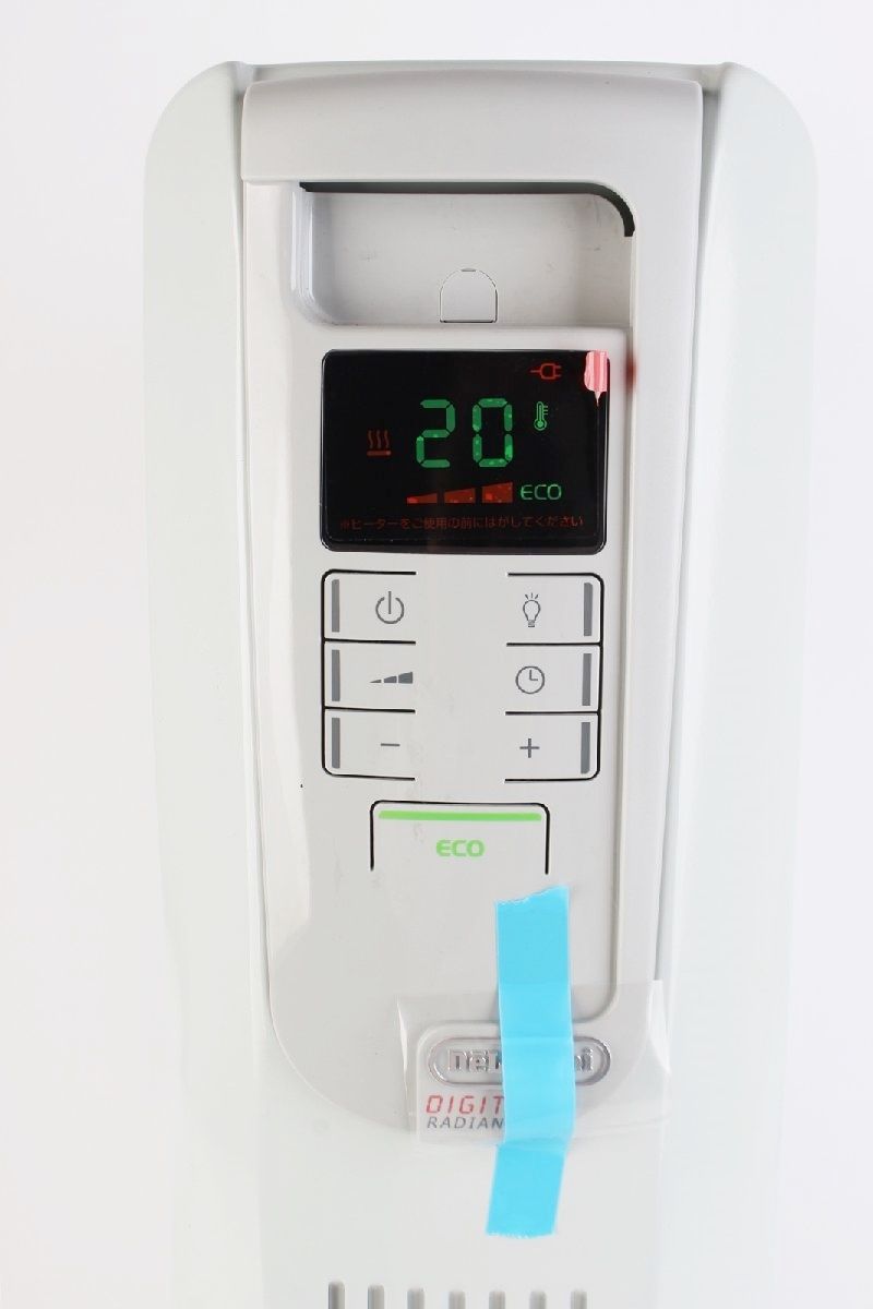 訳あり デロンギ デジタルラディアント オイルヒーター KHD410812-GC 訳あり デロンギ デジタルラディアント オイルヒーター KHD410812-GC