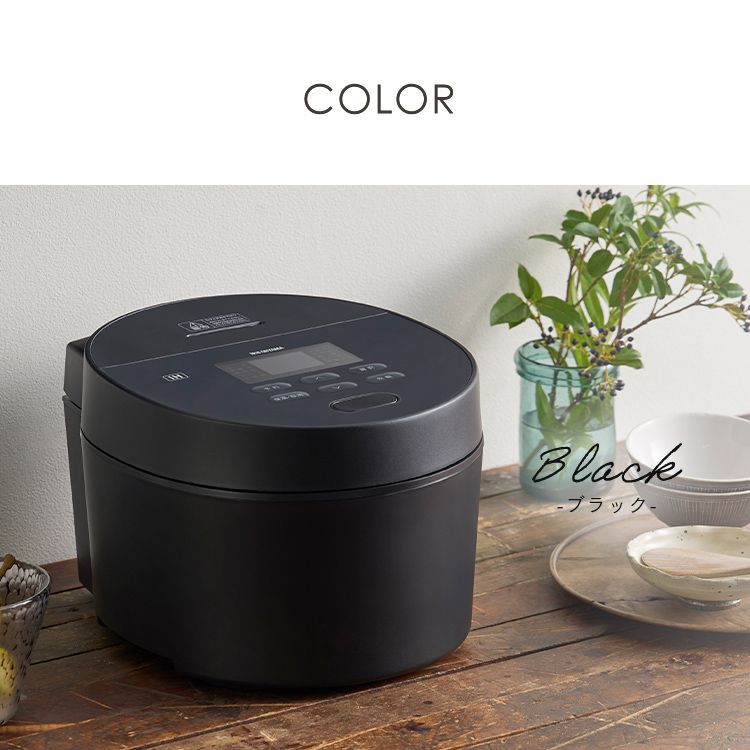 公式】炊飯器 5.5合 アイリスオーヤマ 一人暮らし IHジャー炊飯器