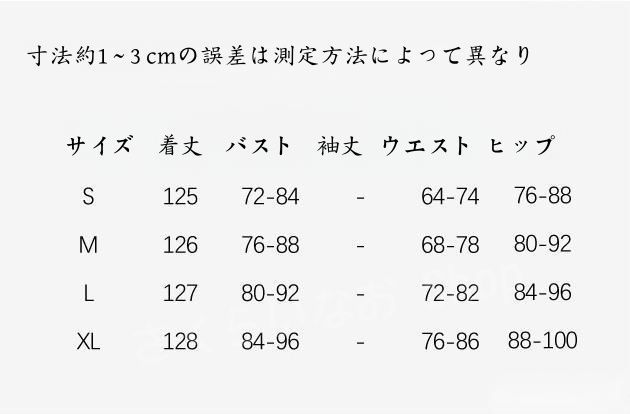 18YX ??気質セクシーなオフショルダースリム中空スリムドレスロングドレス