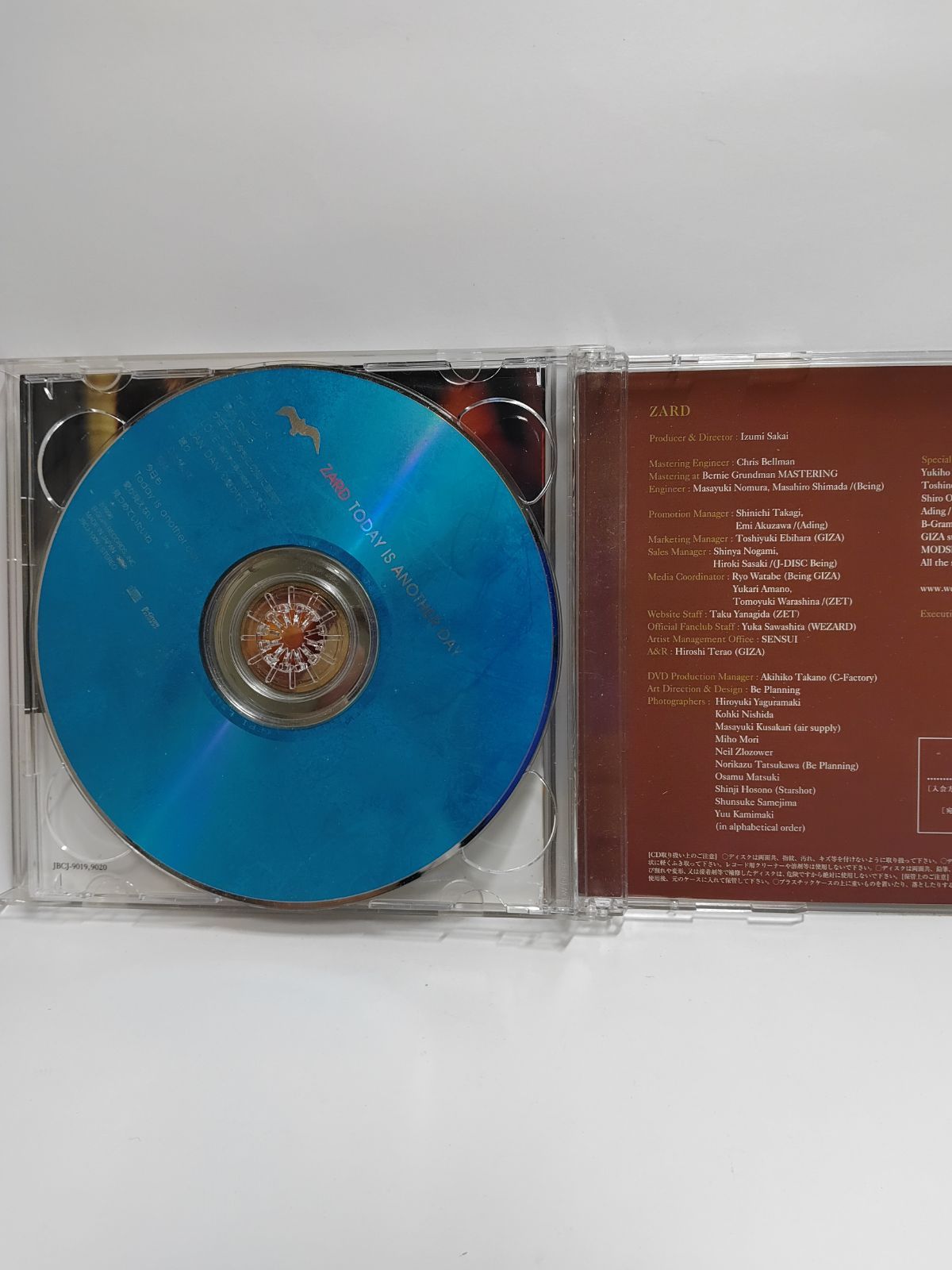 ZARD いろいろ セット Amazon.co.jp: 【外付け特典あり】ZARD Best Request ~35th