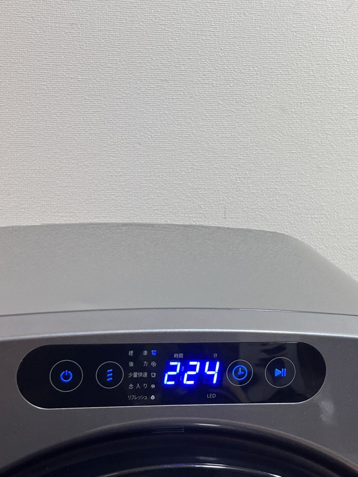 ESTILO 注文 小型衣類乾燥機