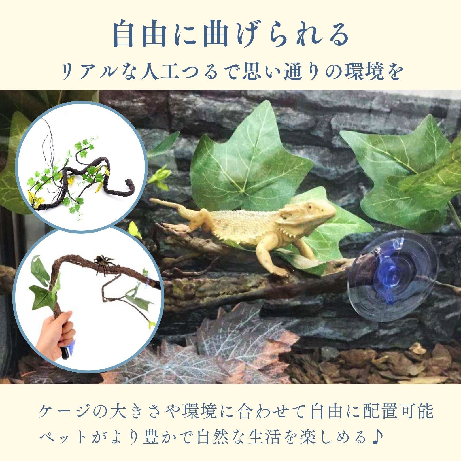 サバンナウッド　水槽インテリア　トカゲ　陸ガメ　爬虫類インテリアに　流木　古木 サバンナウッド 水槽インテリア トカゲ 陸ガメ 爬虫類インテリア