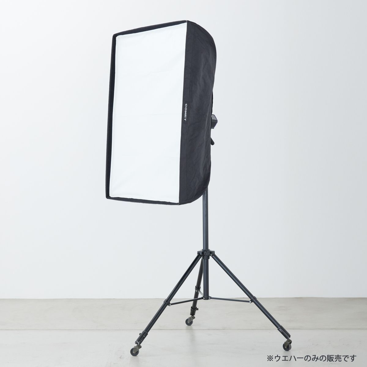 コメット/COMET ソフトボックス プルームウェーハー 100 BX-004