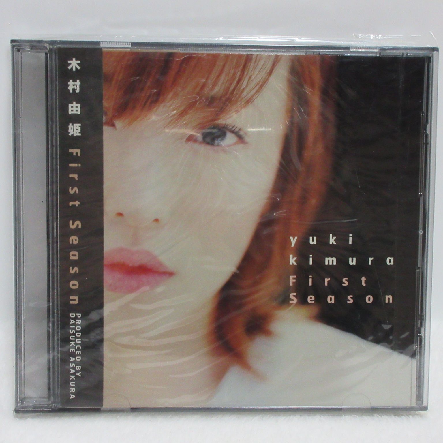CD】木村由姫／First Season - メルカリ