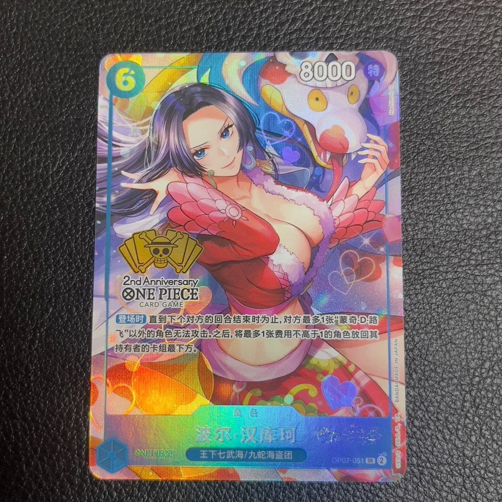 2026年最新】ハンコック 中国 シリアルの人気アイテム - メルカリ