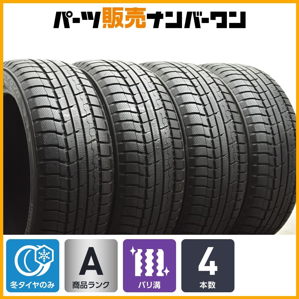Amazon.co.jp: トーヨータイヤ(TOYO TIRES) 215/45R17 OBSERVE