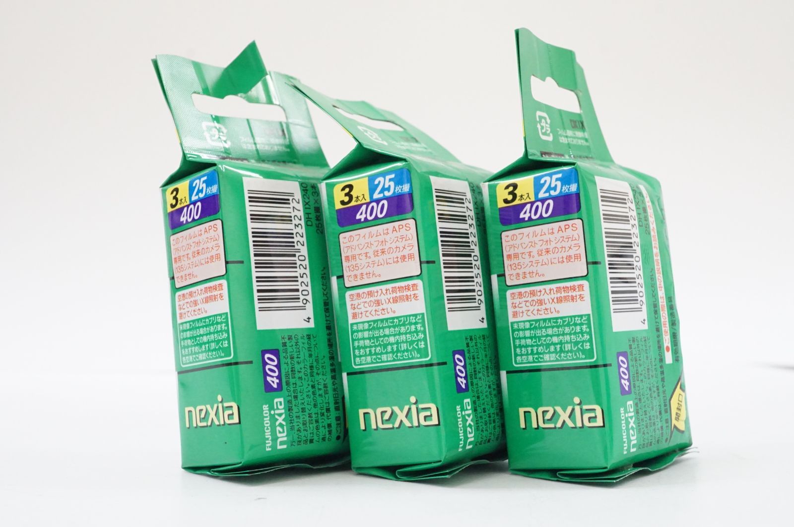 C 011643 1 nexia 400 APS フィルム 9本 期限切れ