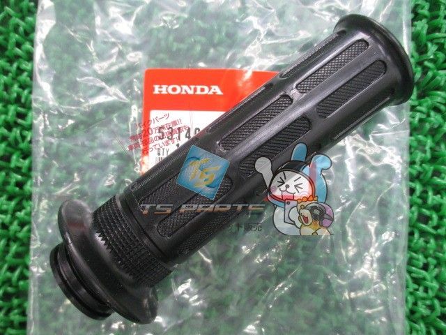 ホンダ | 純正の通販 ジャイロアップ ホンダジャイロカスタムパーツ