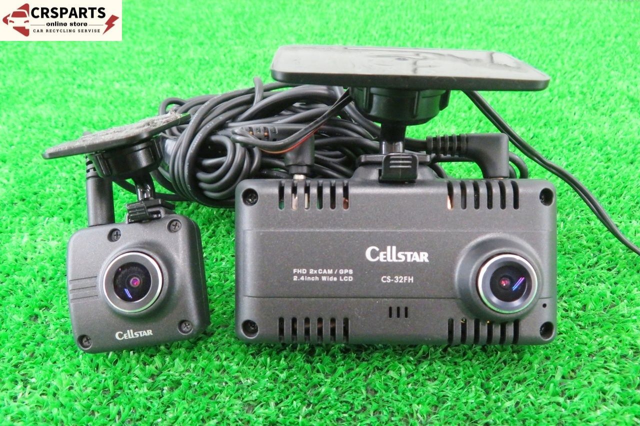 CellSTAR CS-32FH CS-CM04 前後 2カメラ ドライブレコーダー ドラレコ