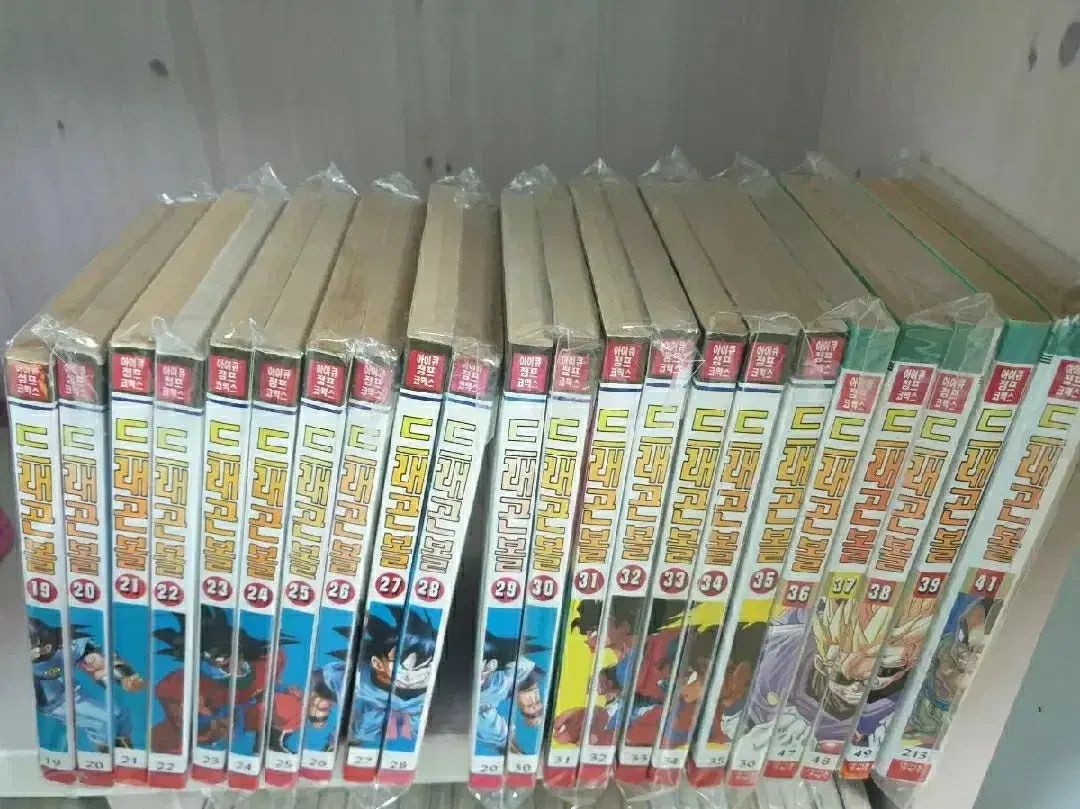 ドラゴンボール 漫画本 初回版 旧バージョン