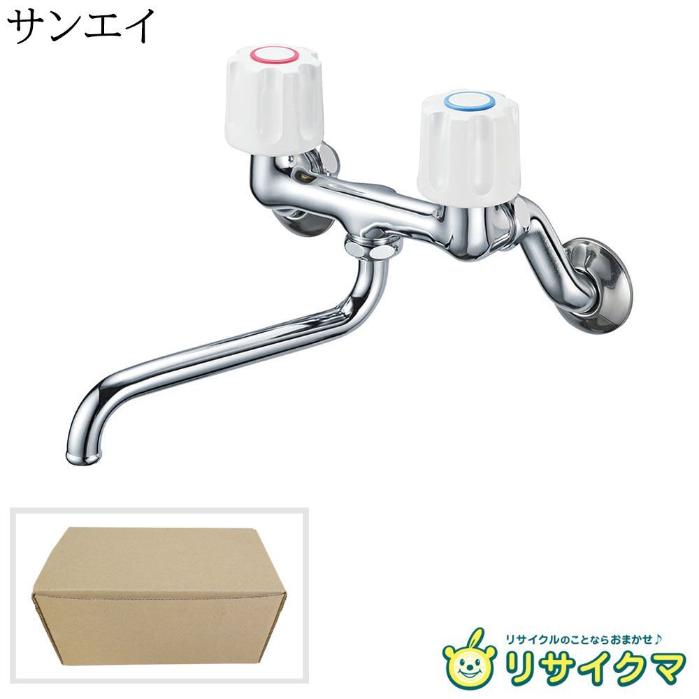 楽天市場】【P最大37倍 5/9 20:00~5/16 1:59】【公式】 KOHLER