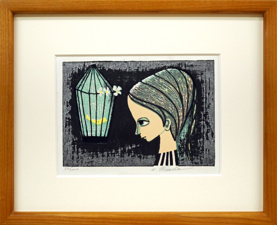 池田 修三 とりかご カナリヤ 木版画 品 子どもをテーマ 再評価で人気再燃 秋田県にかほ市出身 小竹美術 真作保証