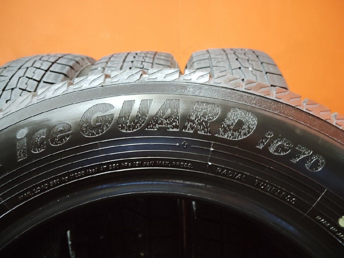 iG70 185|65R15