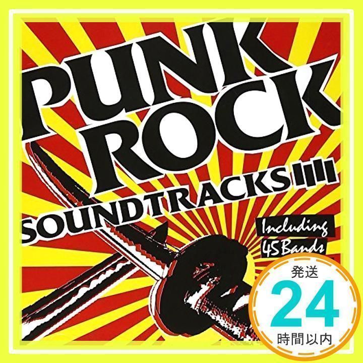 PUNK 初版 Original Soundtrack Yakuza 0 - Coloured Vinyl - Sealed UK