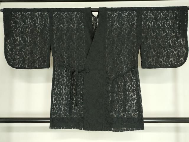 平和屋着物▽道中着　スリーシーズン　春夏秋　塵除け　総レース　草花文　黒地　DAAV5067az 平和屋着物▽道中着 スリーシーズン 春夏秋 塵除け 総レース 草花文