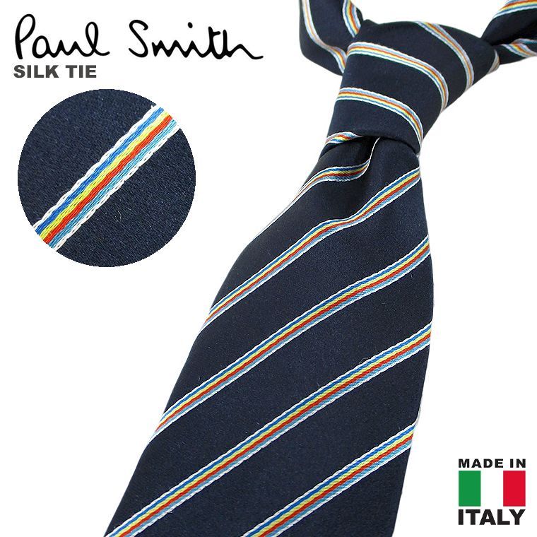 訳有正規品Paul Smith ポールスミス ストライプ柄シルクネクタイ 絹100