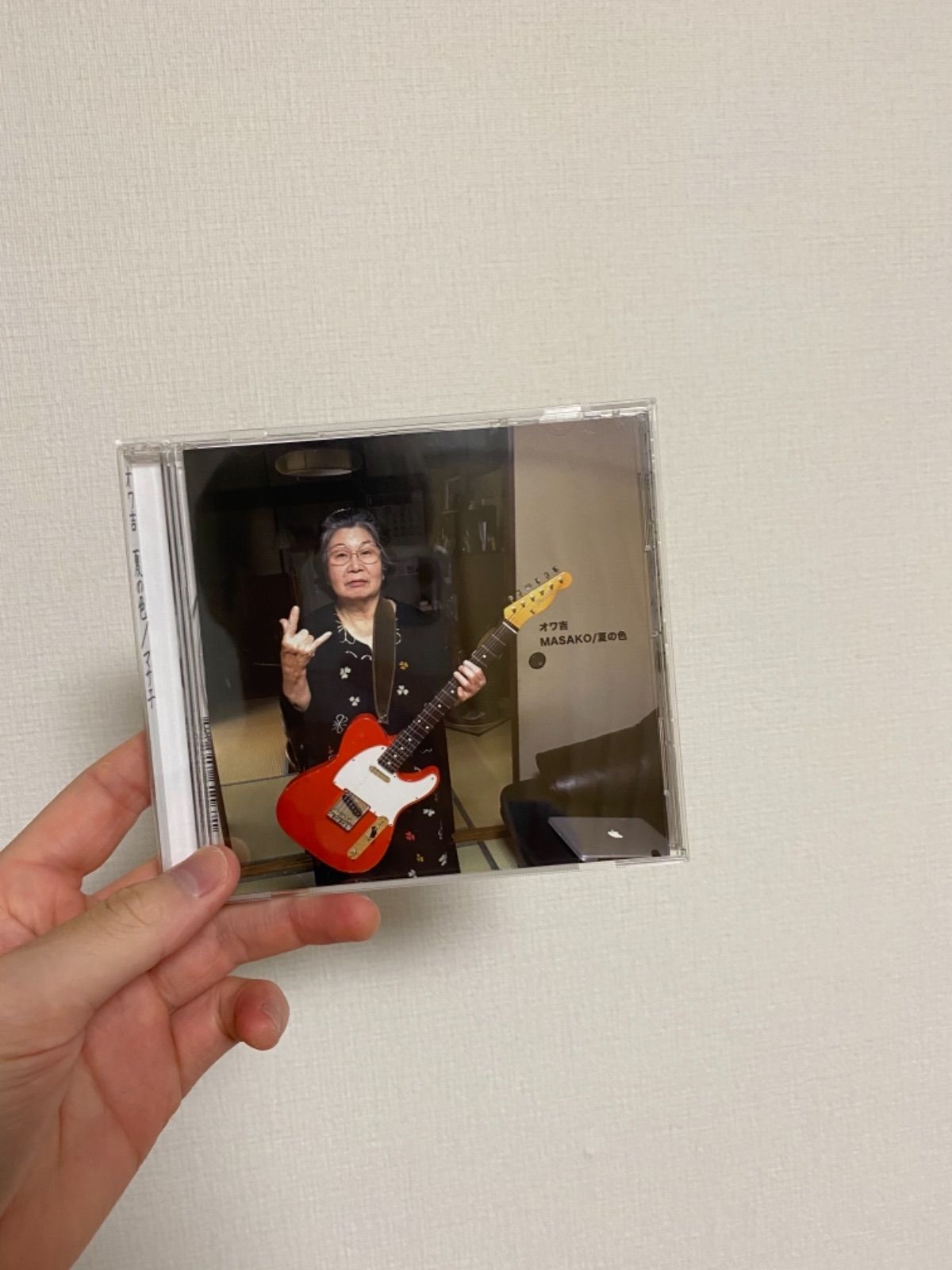 オワ吉「夏の色/MASAKO」完全限定生産CD盤 - メルカリ