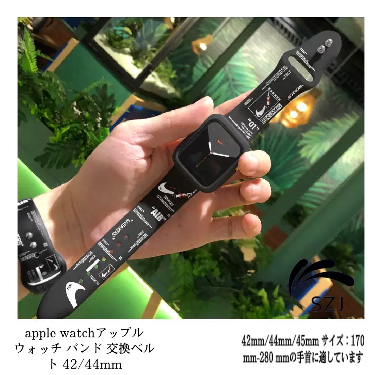 初回限定】 KAWS AIR Apple Watch バンド 42 44 45mm mandhucollege.edu.mv