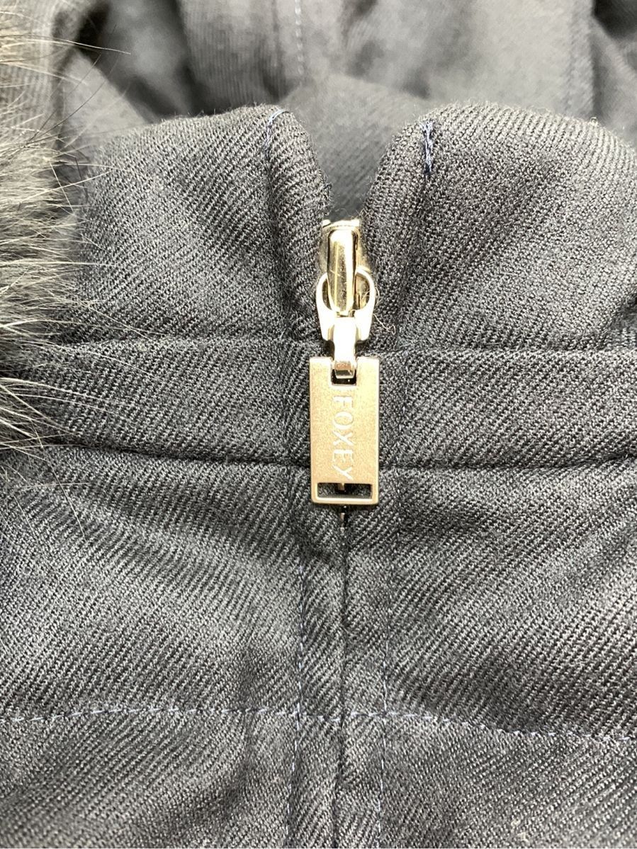 フォクシーブティック ダウンベスト Chaleur シャルール フォックス