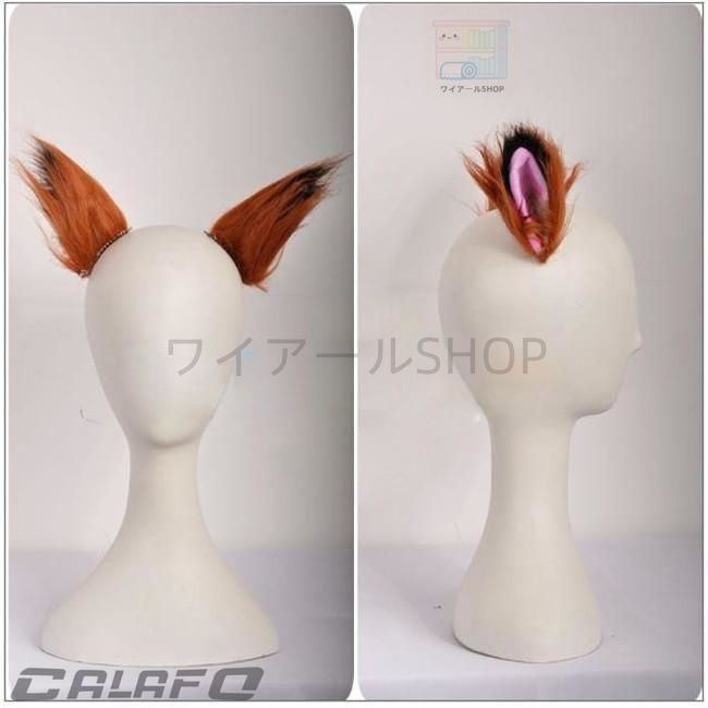 ズートピア Zootopia