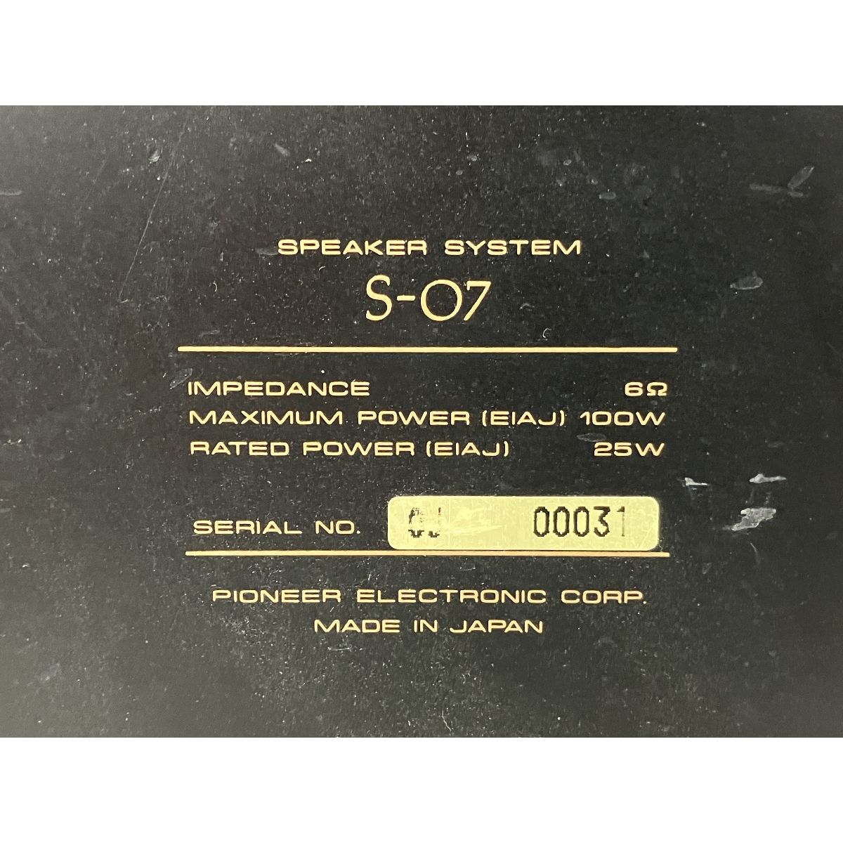 PIONEER パイオニア S-07 スピーカー ペア オーディオ 家電 K10483560