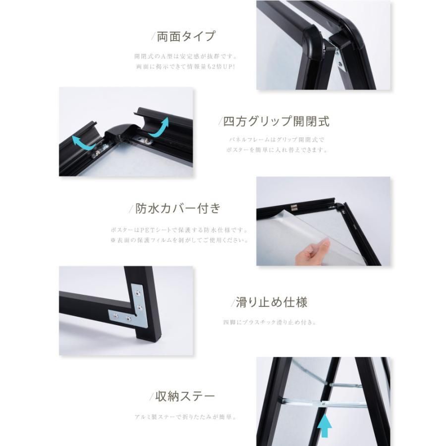 屋外