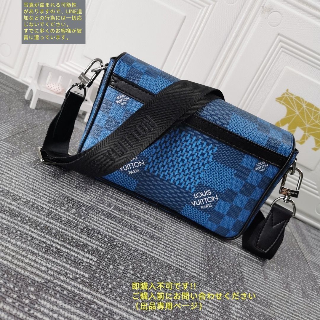 本物未使用■ヴィトン■アウトドア・メッセンジャーPM/斜めがけショルダーバッグ SALE]ヴィトン Vuitton レア アウトドアメッセンジャー PM
