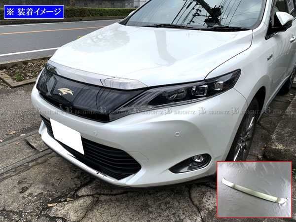 ハリアーZSU60W前期フロントバンパーラジエーターグリル53114-48030 ハリアー ZSU60W ZSU65W 前期 フロントグリル ラジエーター