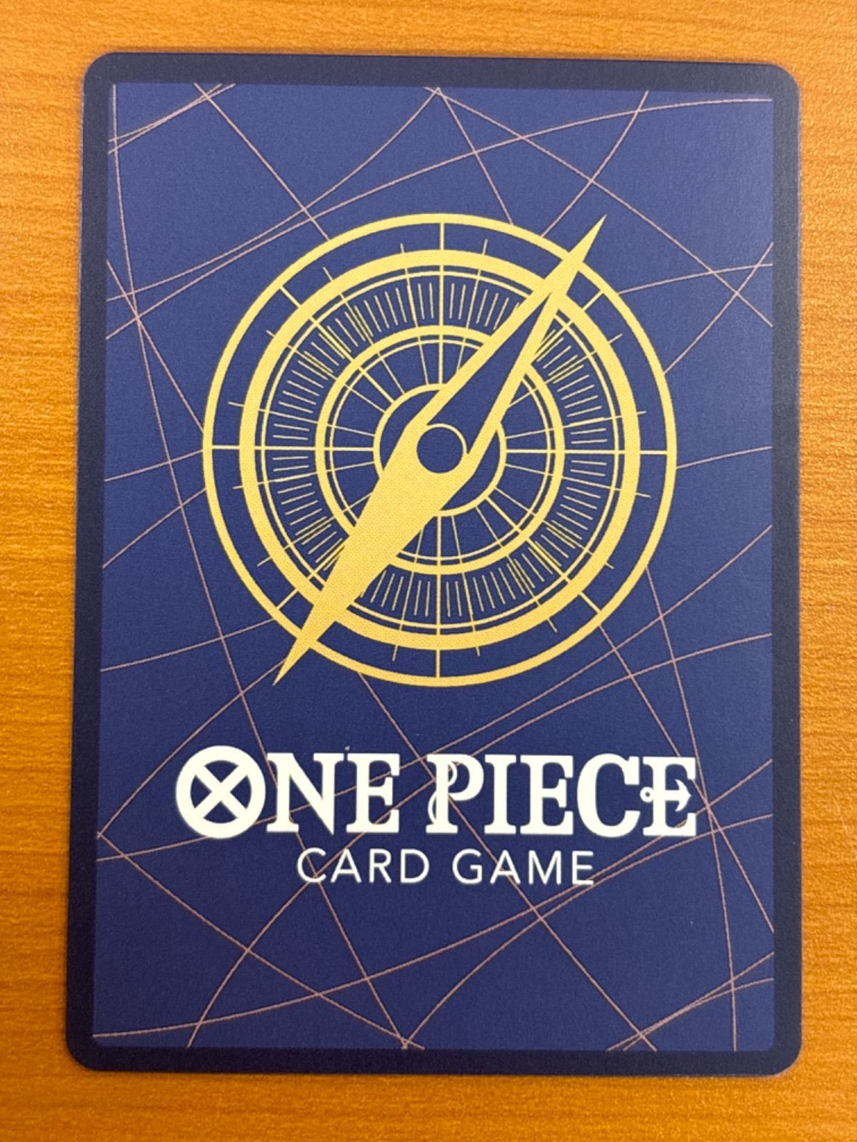 ONE PIECE - ‼️ワンピース期間限定‼️OP01-120 SEC シャンクス(絵背景パラレル) シャンクス(パラレル/海賊旗背景/漫画絵)【SEC/P】{OP01-120}