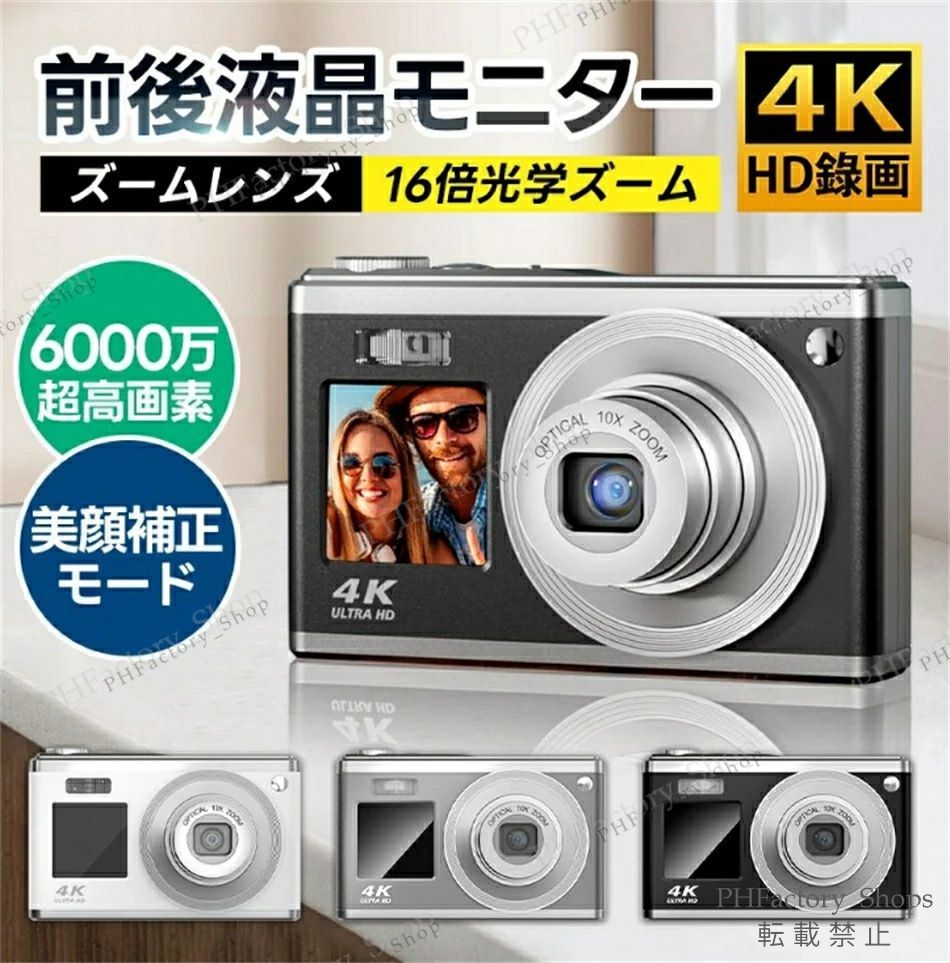 美品 Canon 80D ダブルズーム + マクロレンズ Amazon | Canon デジタル一眼レフカメラ EOS 80D ダブルズーム