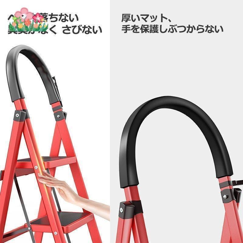 持ち運び便利
