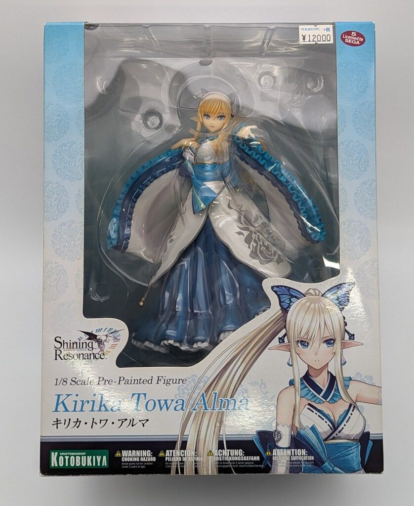 コトブキヤ シャイニング・レゾナンス キリカ・トワ・アルマ 1/8 PVC