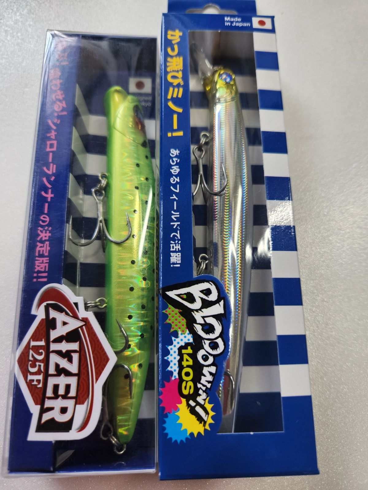 BlueBlue　ブローウィン140s　アイザー125F 新品】ブルーブルー（Blue Blue）ブローウィン！140S #25