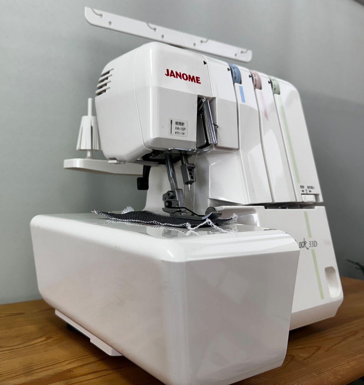 ジャノメ ドリームロック JANOME Dreame Lock 33D (MODEL 788型