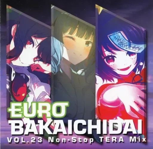 2025年最新】ユーロバカ一代の人気アイテム - メルカリ