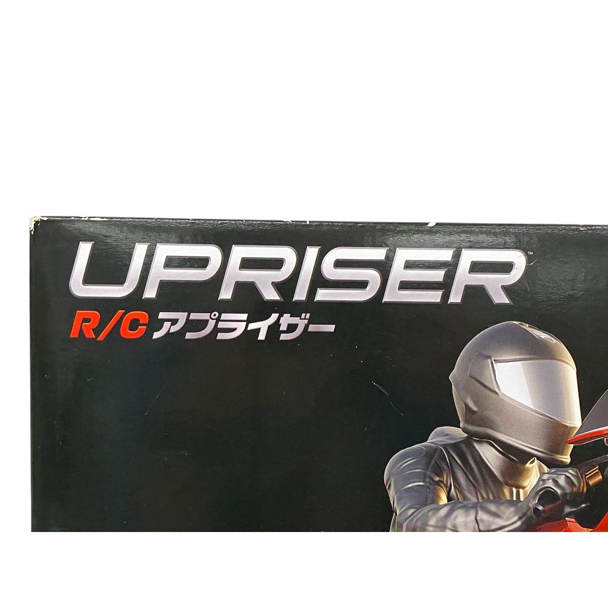 完成品 ニュージェネレーション