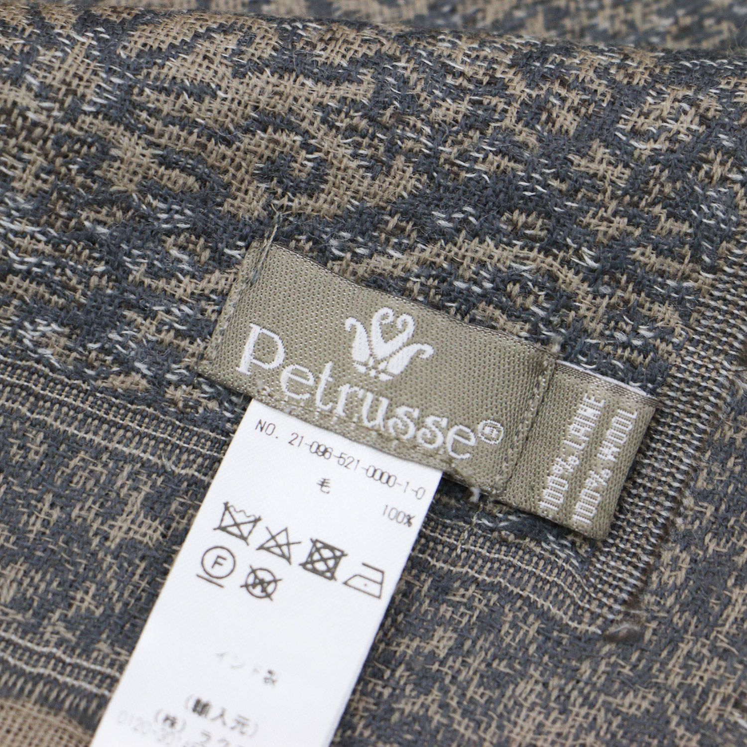【新品未使用品】Petrusse ペイズリーWOOLストール 140*200cm Petrusse/ペトルス】 ペーズリーWOOLストール 140*200cm