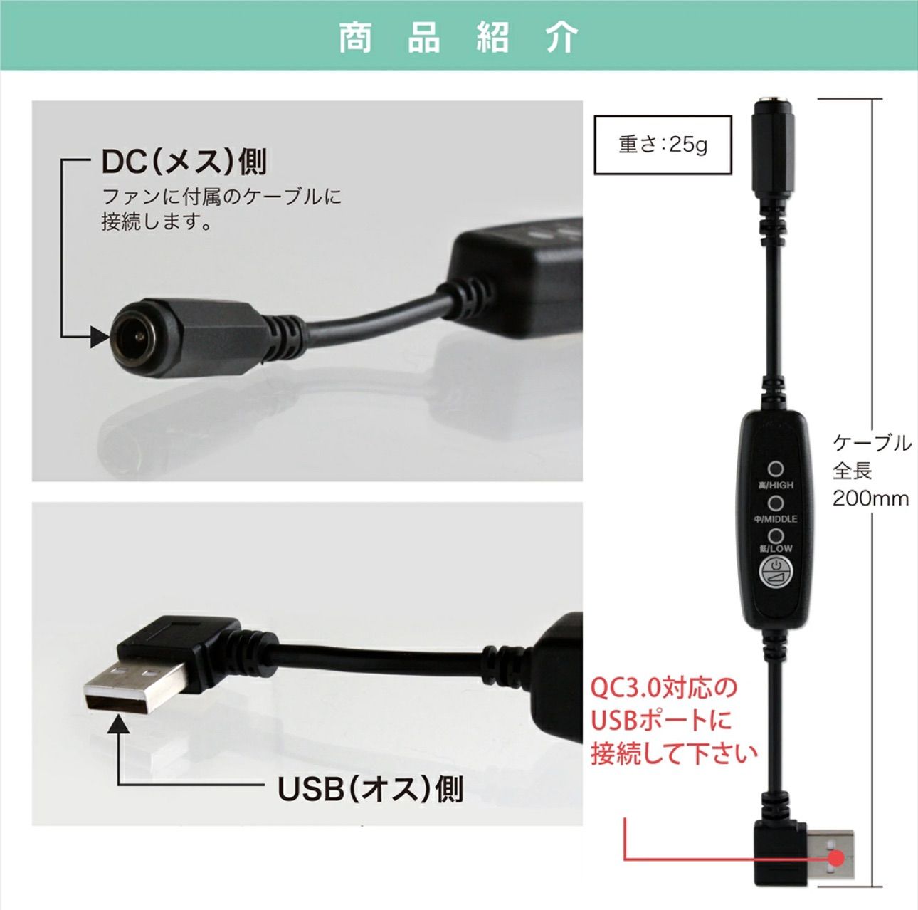 バートル 空調服 12V USB昇圧 アダプター L型 12V DC12V モバイルバッテリーが使える 13V 変換 昇圧アダプタ 昇圧ケーブル  ケーブル ハイパワー 電圧不足 USB-A端子 昇圧 AC270 AC271 スイッチ付き 【12V-B】 - メルカリ