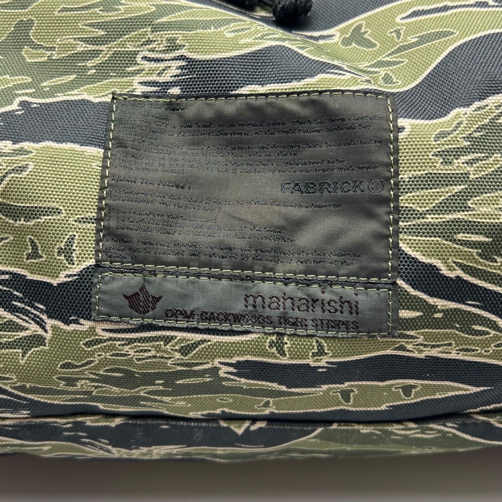 美品】 激レア maharishi MEDICOMTOY ドラムバック 迷彩