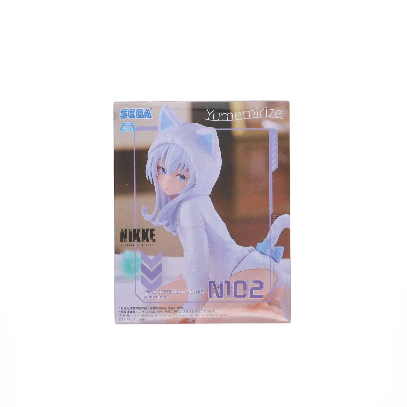 N102(えぬいちまるに) 勝利の女神:NIKKE(ニケ) Yumemirize『N102