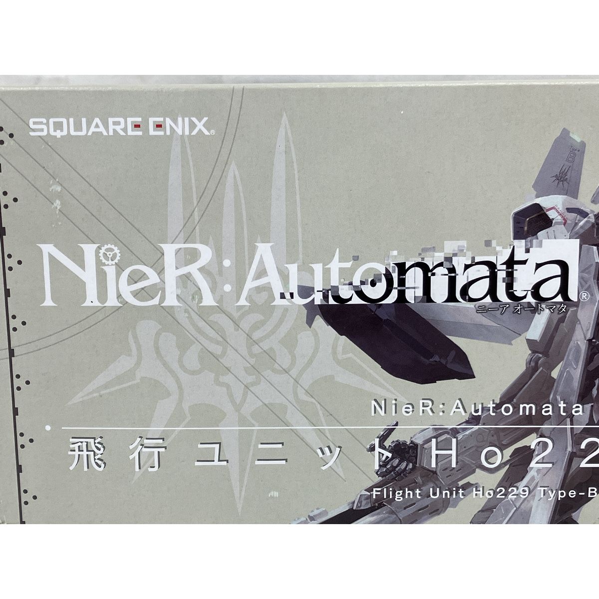 SQUARE ENIX - ニーアオートマタ プラモ 飛行ユニット ヨルハ二号B型 2B NieR ニーア オートマタ プラスチックモデルキット 飛行ユニットHo229